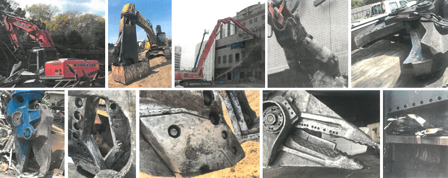 対応アタッチメントイメージ